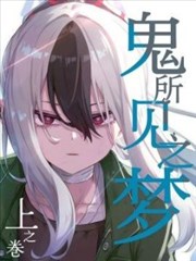 雨夜分镜 漫画改编作品图