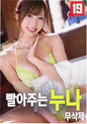 凌晨四点 纪录影像剧照